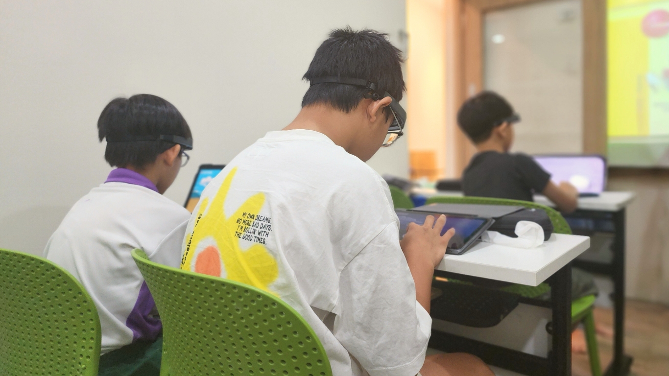 Atlas Brain Focus Training